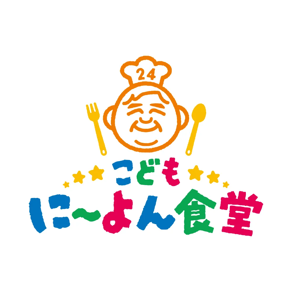こども食堂のロゴ