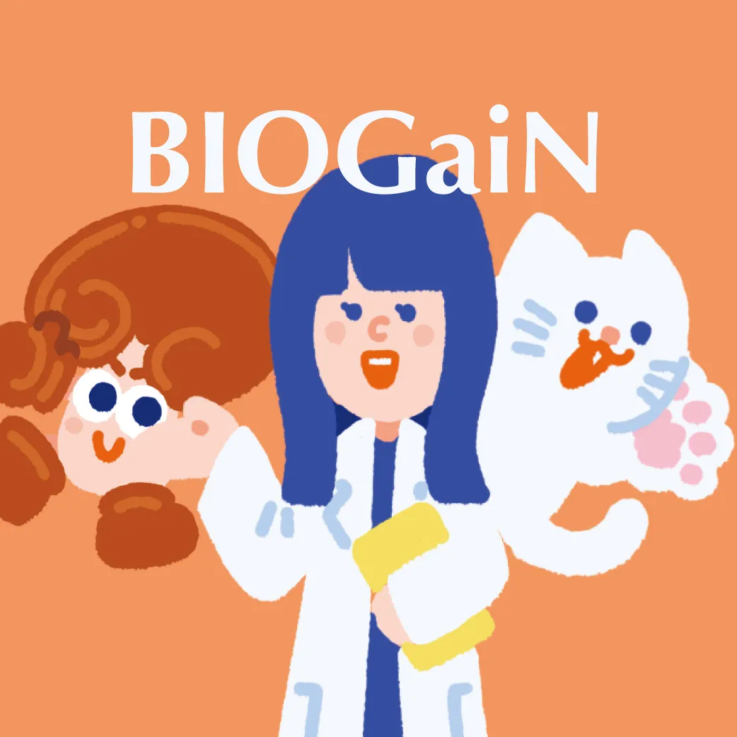 バイオゲインの製品紹介キャラクター