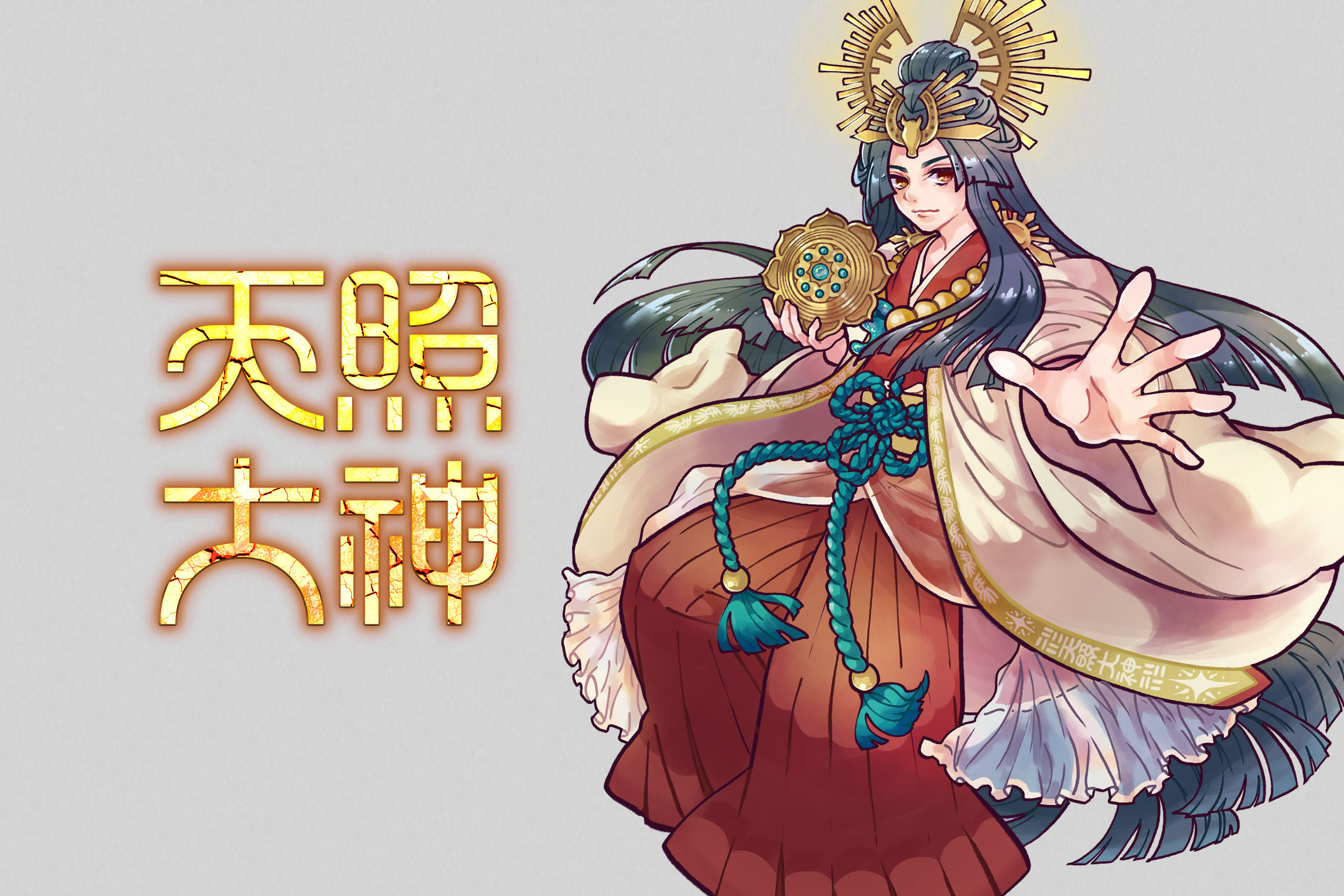 天照大神をモチーフにしたSNSアカウント用イラスト